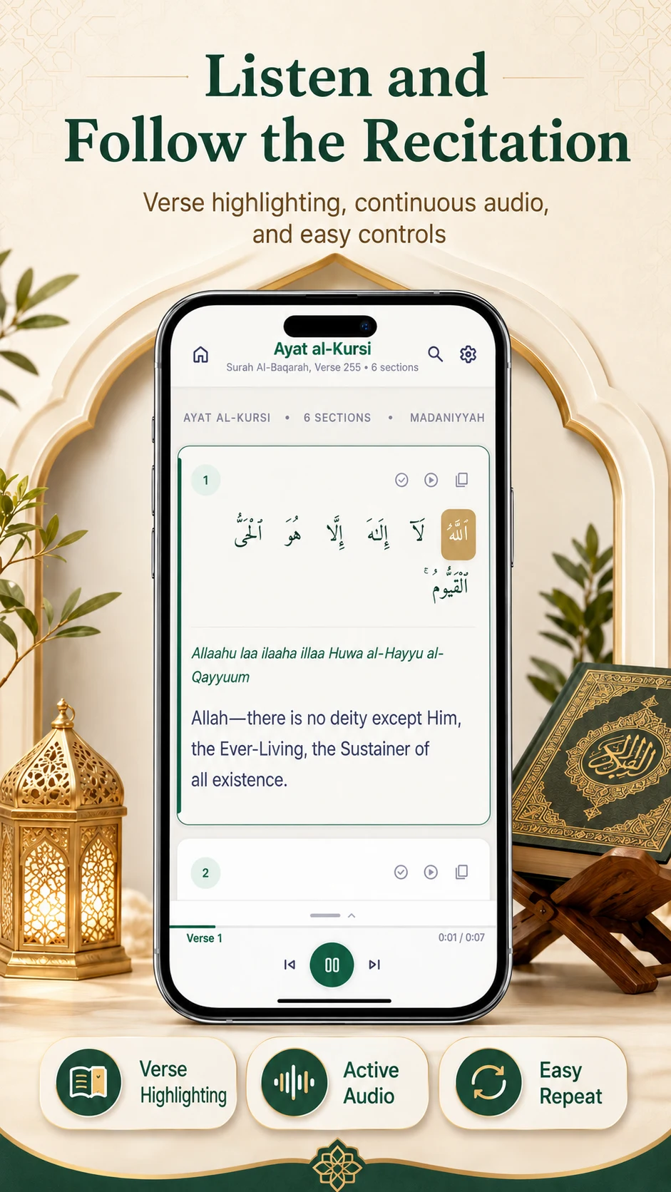 Ayatul Kursi MP3 Offline Audio screenshot