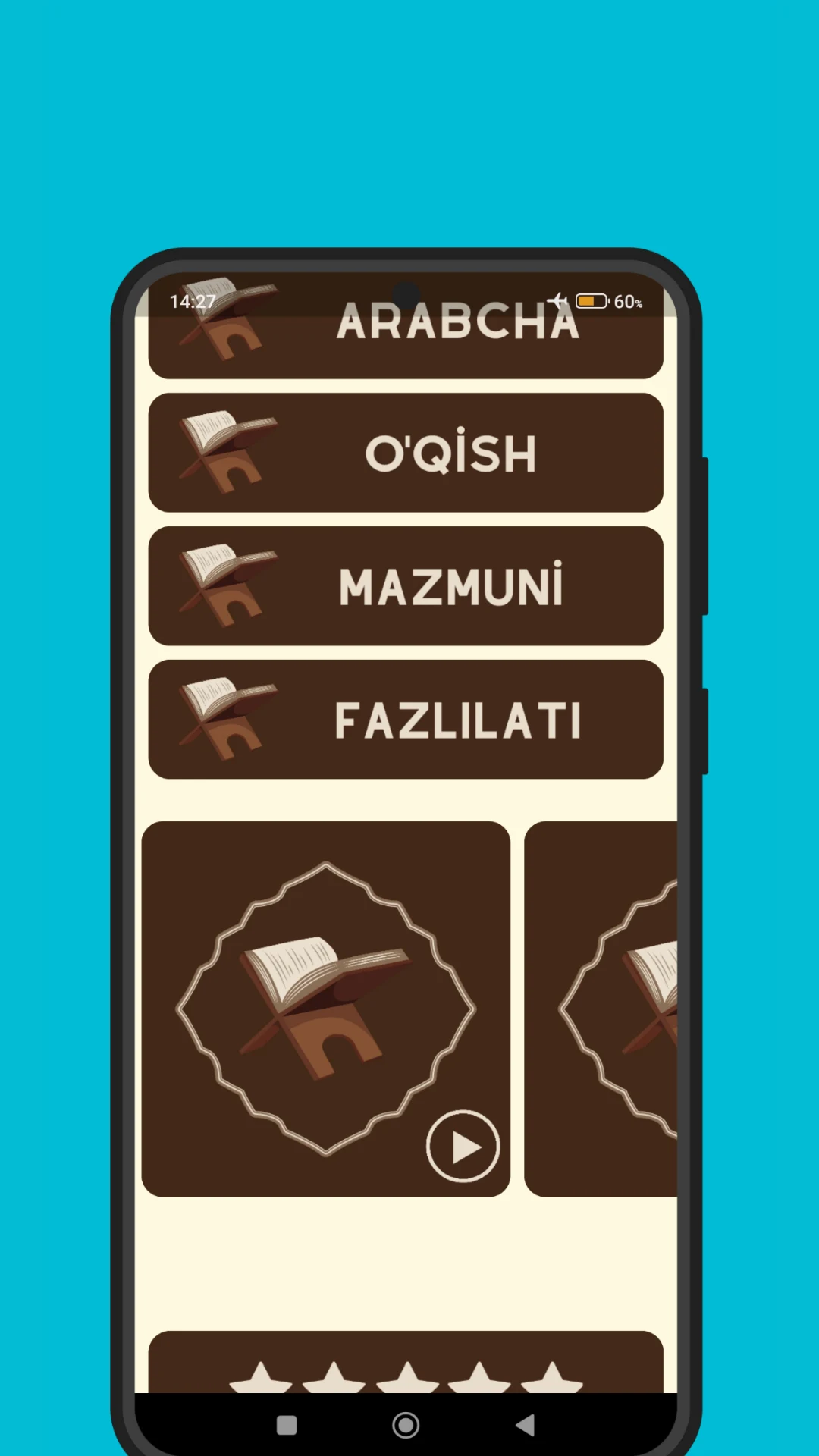 Ayatul Kursi MP3 Offline Audio screenshot
