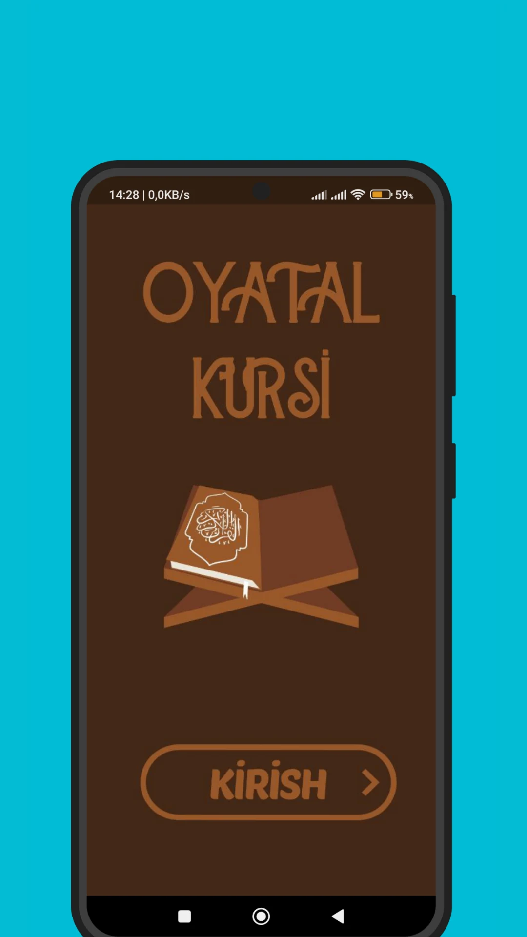 Ayatul Kursi MP3 Offline Audio screenshot