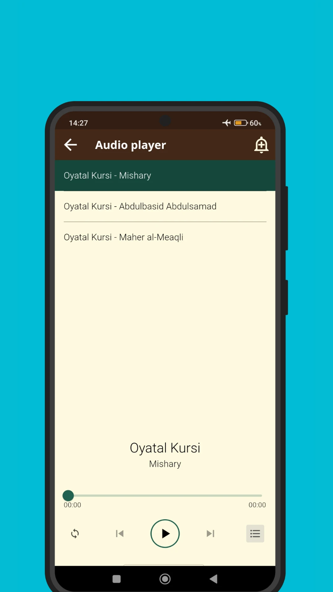 Ayatul Kursi MP3 Offline Audio screenshot